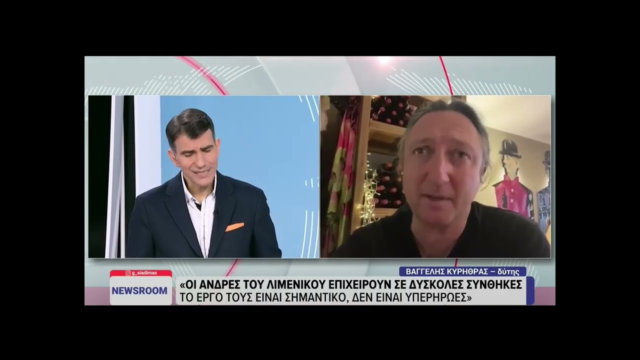 Τί δήλωσε ο δύτης στη Χίο. Διαψεύδει το λιμενικό για αναποδογυρισμένο βυθισμένο σκάφος