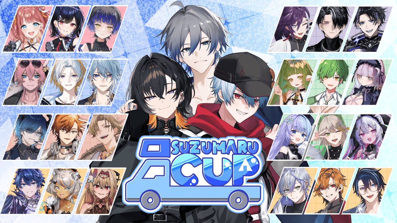 【RV There Yet?】SUZUMARU CUP 実況席！最も早く帰宅できるのは誰だ！？【 #SUZUMARUCUP 】