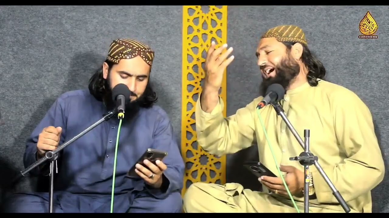 ماشاءاللہ بہت عمدہ نظم https://youtube.com/@maulanairfanullah?si=1kdCeLA-9Ficli5C