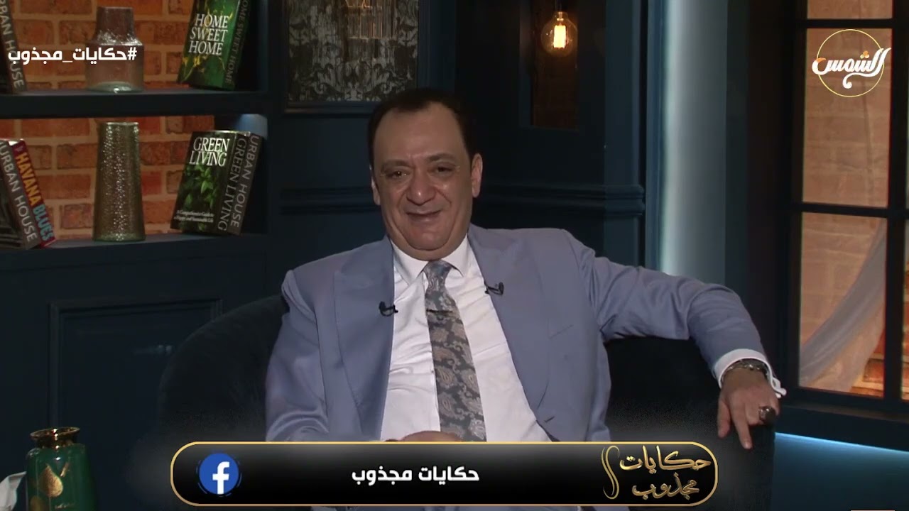 مين هو العم سام !! 🙄 حقائق ومفاجأت حصرية هنعرفها في الفيديو ده 💥