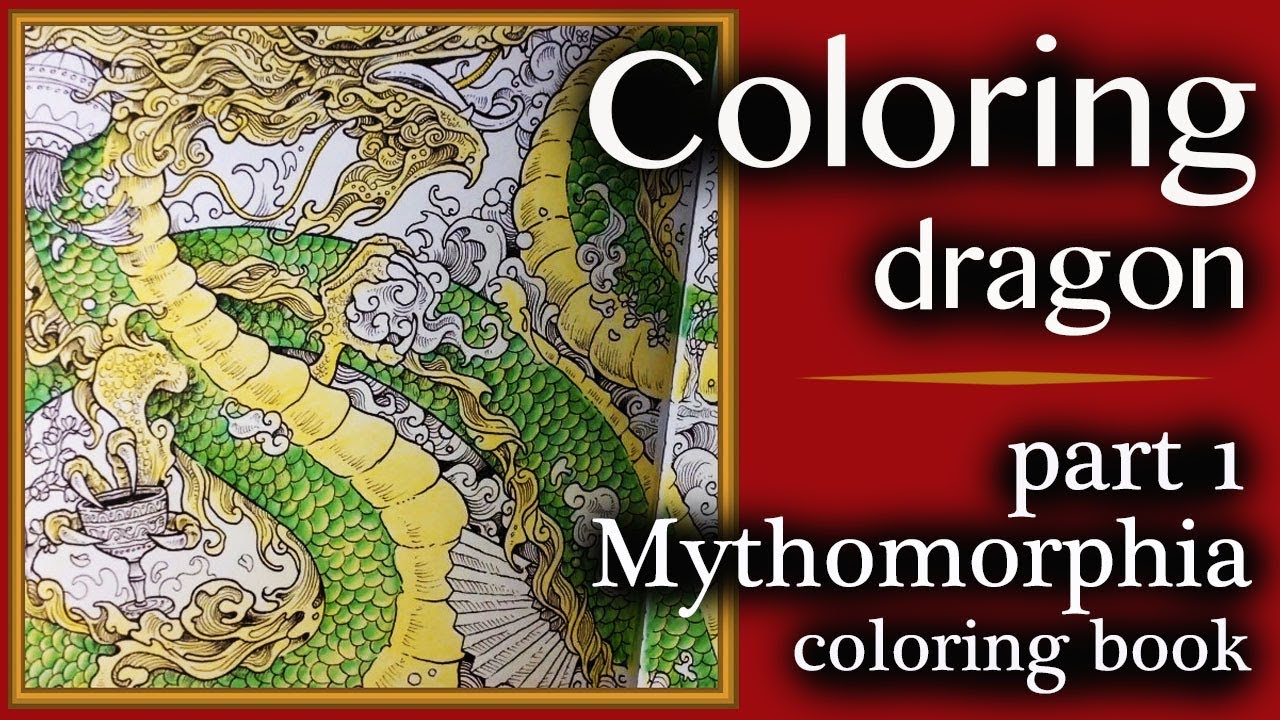 Dragon part 1/7 : Mythomorphia coloring book tutorial