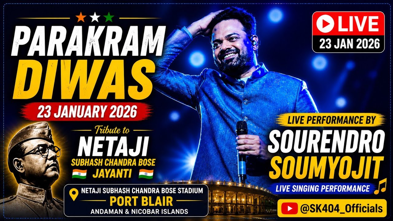 SK. Parakram Diwas On 23Jan'26 Port Blair
