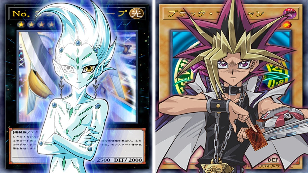 ASTRAL vs ATEM | EDOPRO