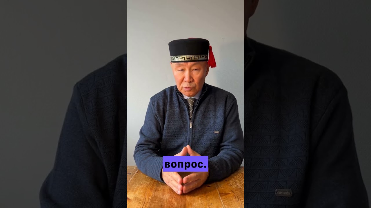 Ловушка для русской империи