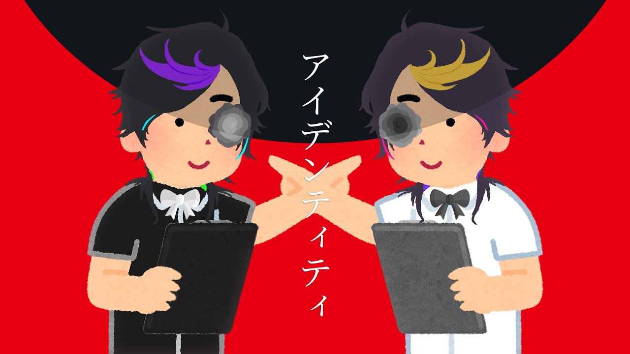 [Fanmade Mix&MV] アイデンティティ ( identity ) / shu yamino (闇ノシュウ) [NIJISANJI EN] #ShuYamino