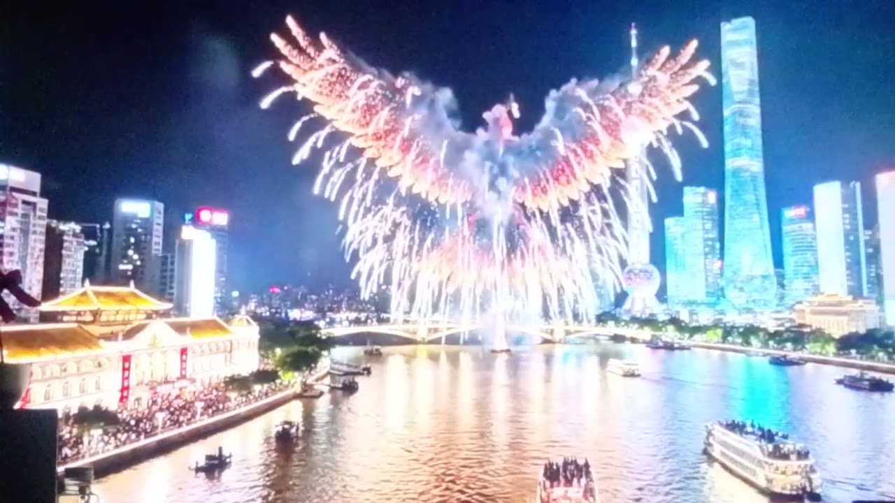 Chinese New year 2026