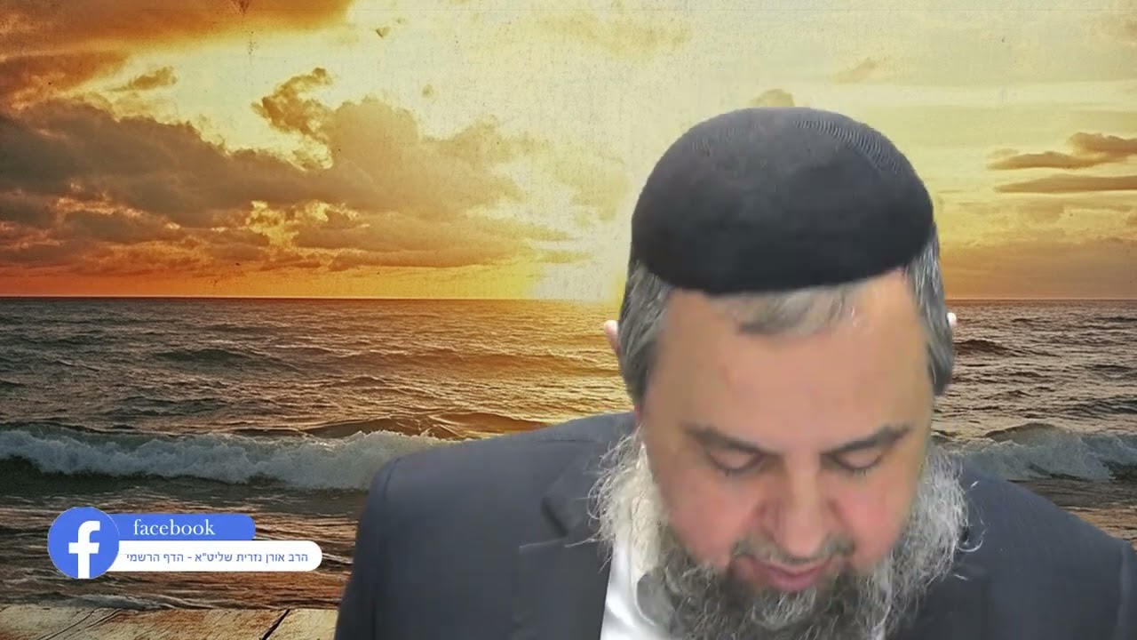 שיחה לפרשיות ויקהל פקודי החודש התשפ