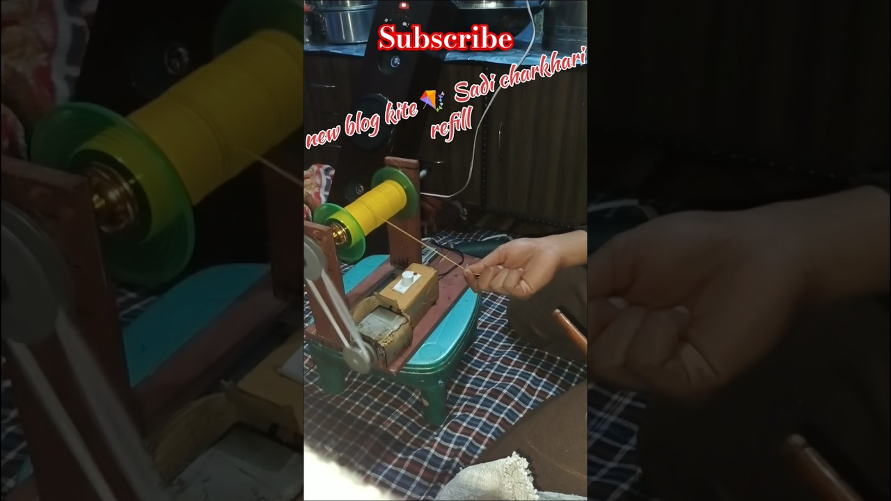 blog Sadi charkharir efill  manja bharne ki handmade Electric Machine| charkhi teesra level modifiy