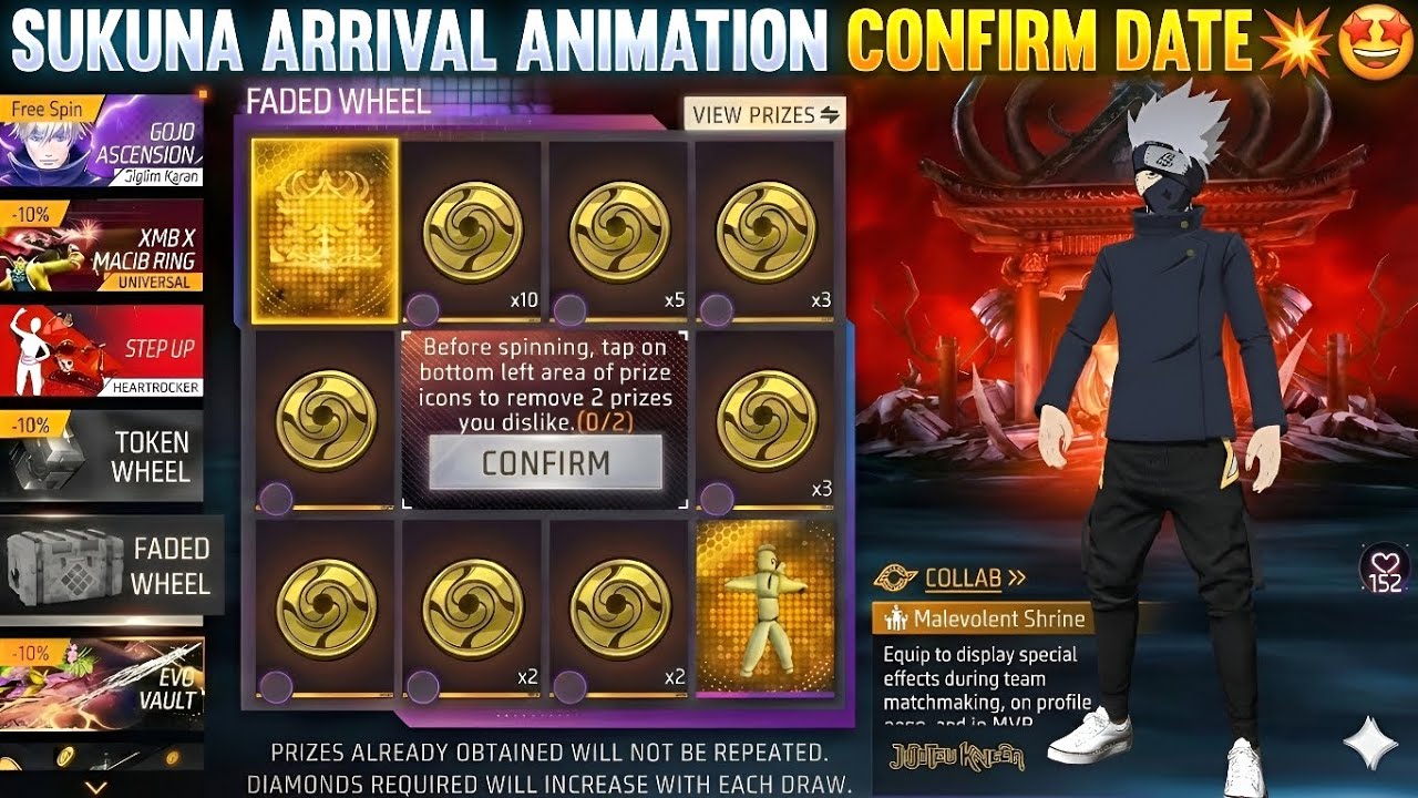 Sukuna Arrival Animation 100% Date🔥😍 | Sukuna entry emote date | ff tonight update | ff new event 