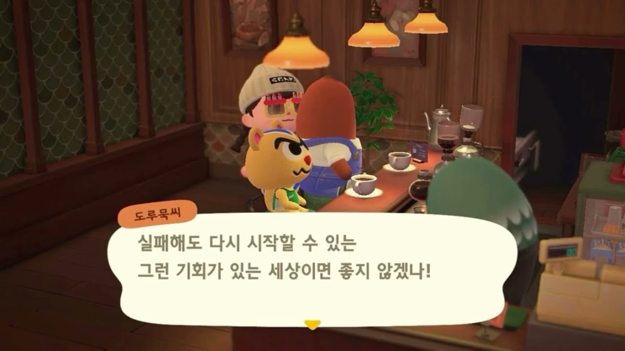 𝐩𝐥𝐚𝐲𝐥𝐢𝐬𝐭 | 내일은 더 행복하길 