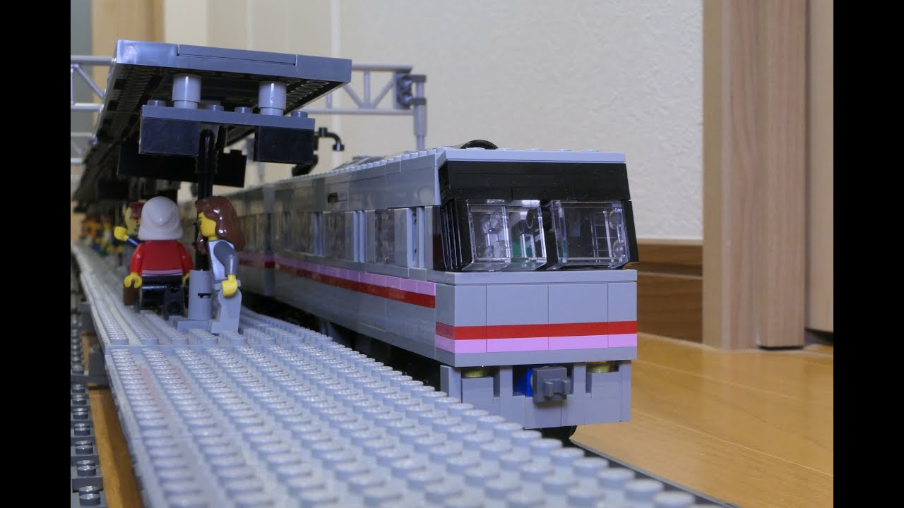 LEGO 名鉄300系 Meitetsu 300 series
