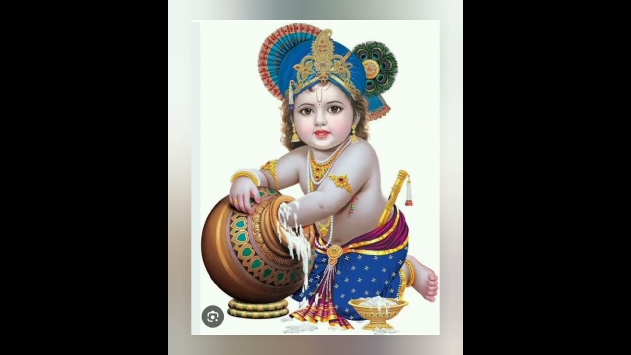 கிருஷ்ண கவசம்