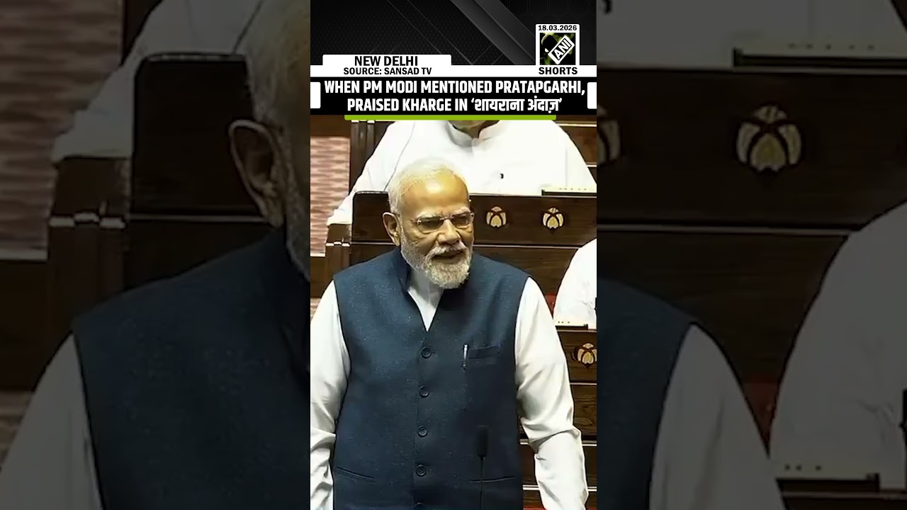 &lsquo;शेरो शायरी की दुनिया का आदमी नहीं...&rsquo; PM Modi fulfills Kharge&rsquo;s wish in &lsquo;शायराना अंदाज़&rsquo;