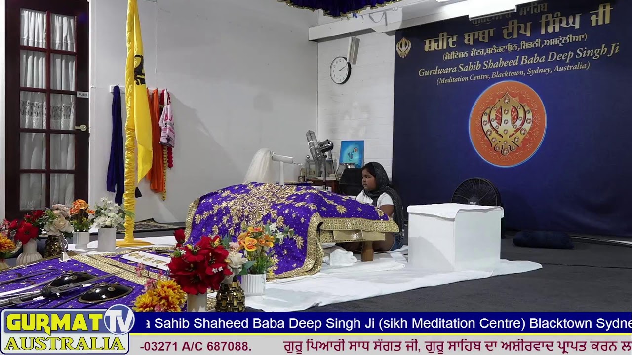 Live from gurdwara sahib shaheed baba deep singh ji