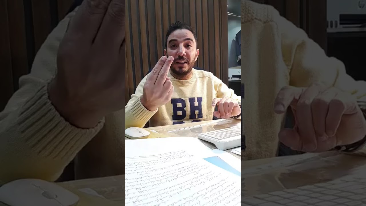 مافيا العقارات في الإسكندرية تستولي على شقة شاب