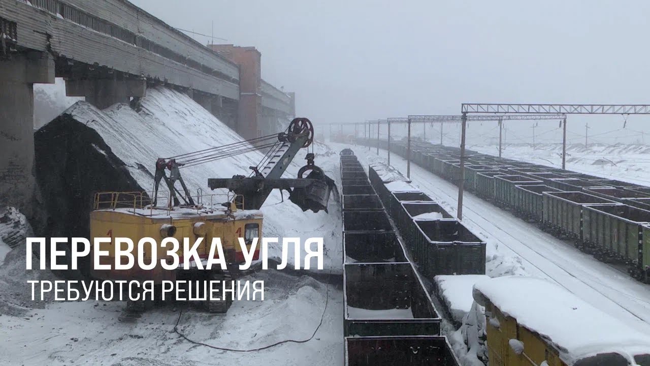 ИЭРТ представил аналитический обзор 