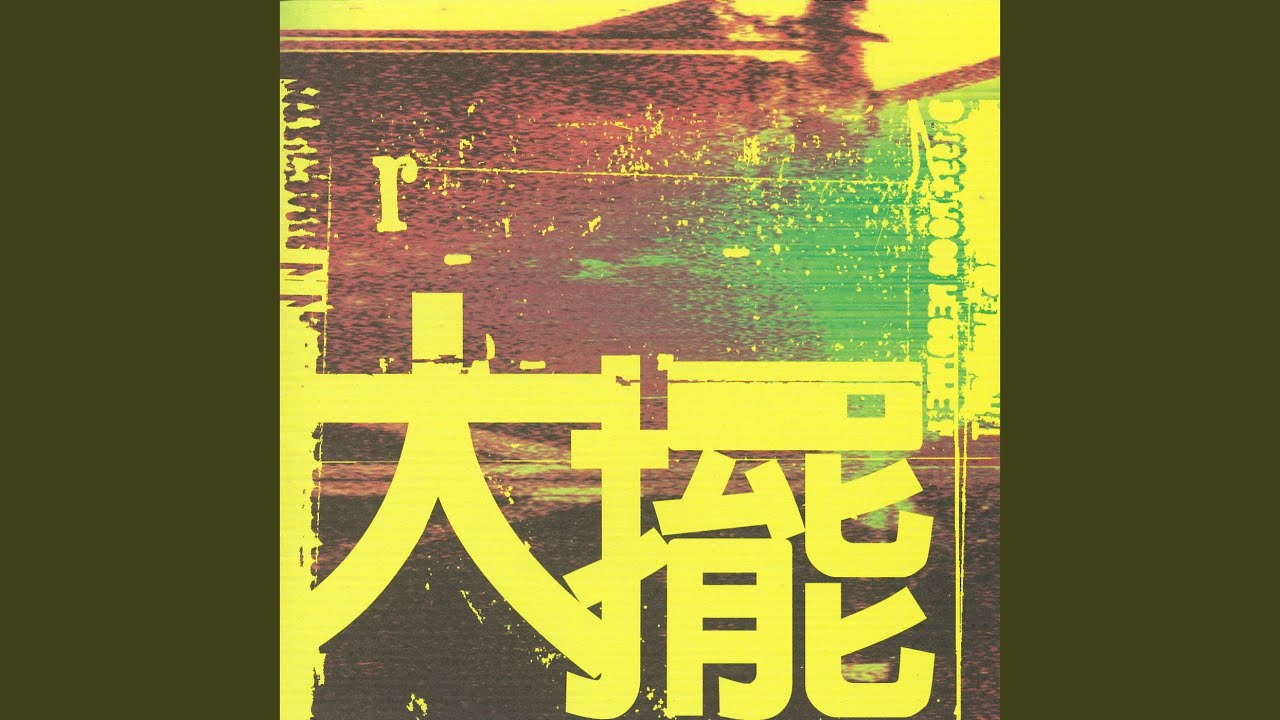 別去蹧蹋