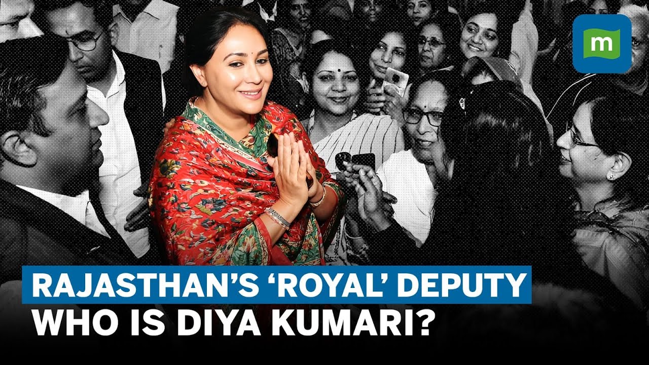 Meet Diya Kumari, Rajasthan Deputy CM | Is She The Next Vasundhara Raje?