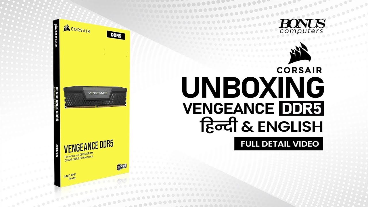 CORSAIR Vengeance 16GB DDR5 RAM 5200MHz Unboxing and Review | DDR5 RAM 5200MHz Unboxing Full Details