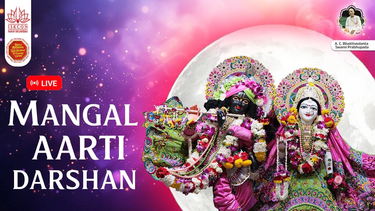 LIVE MANGAL AARTI  || ISKCON NAVI MUMBAI || 27.2.2026
