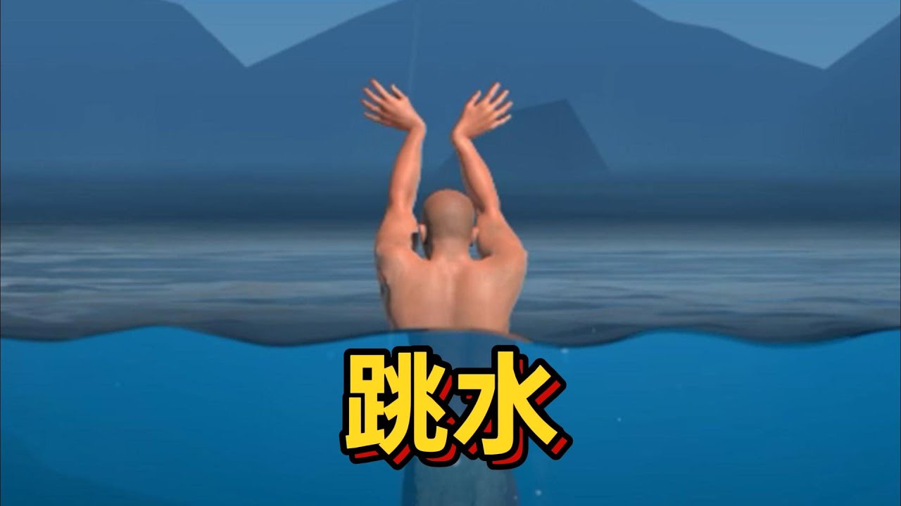 少废话，给我爬！
