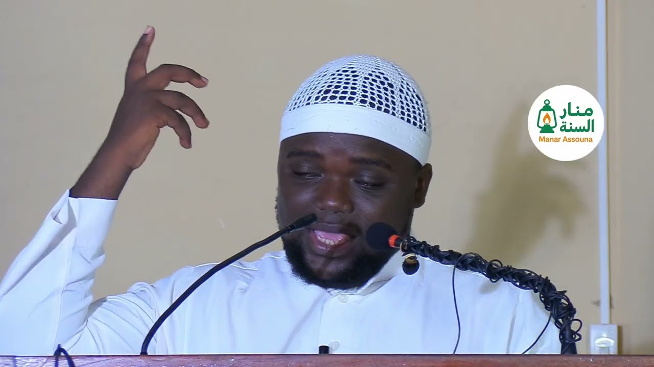 SERMON DU VENDREDI : LA RICHESSE 