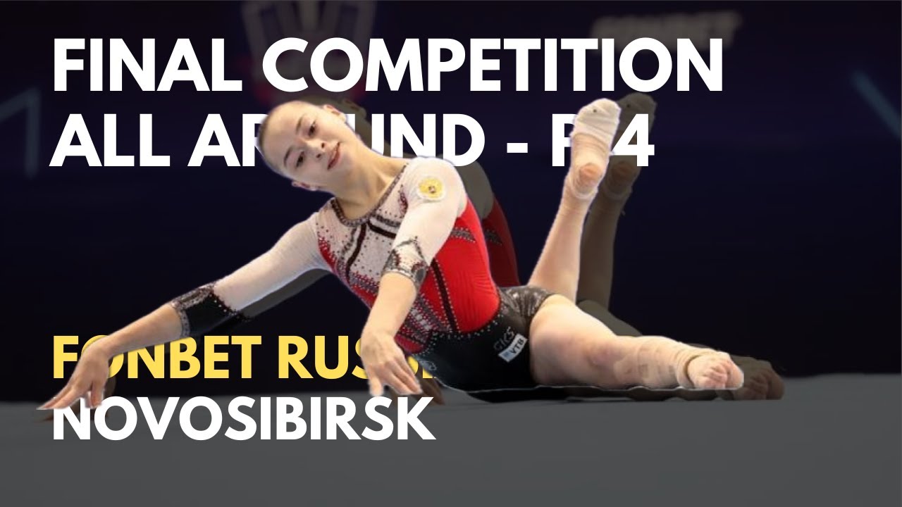 Women's All-Around Final. Fonbet Russian Cup 2024 - Part 4