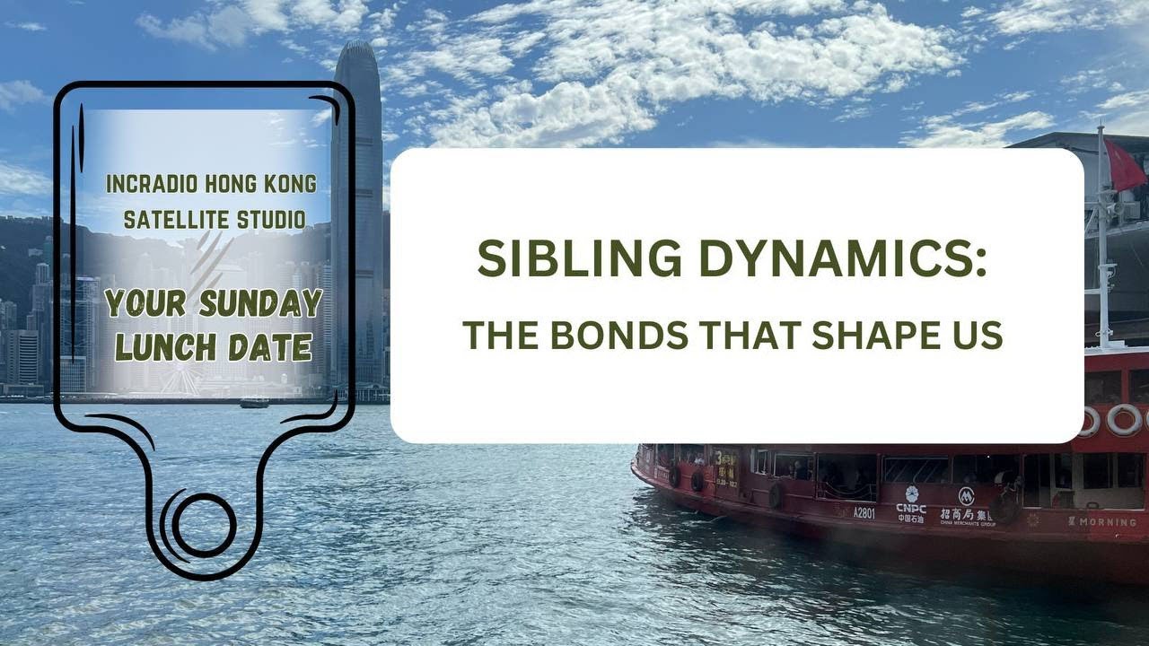 Sibling Dynamics: The Bonds That Shape Us | Your Sunday Lunch Date | June 15, 2025