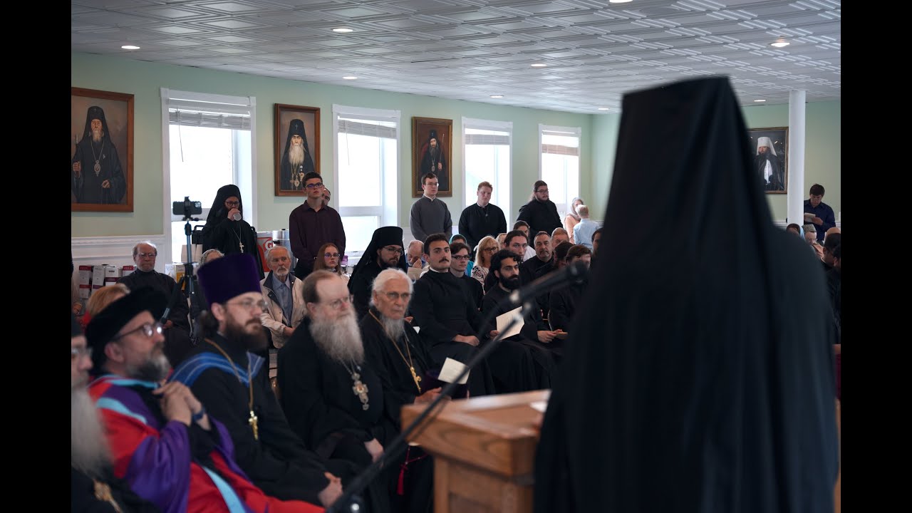 Bishop Gerasim's Address to the Graduating Class of 2025