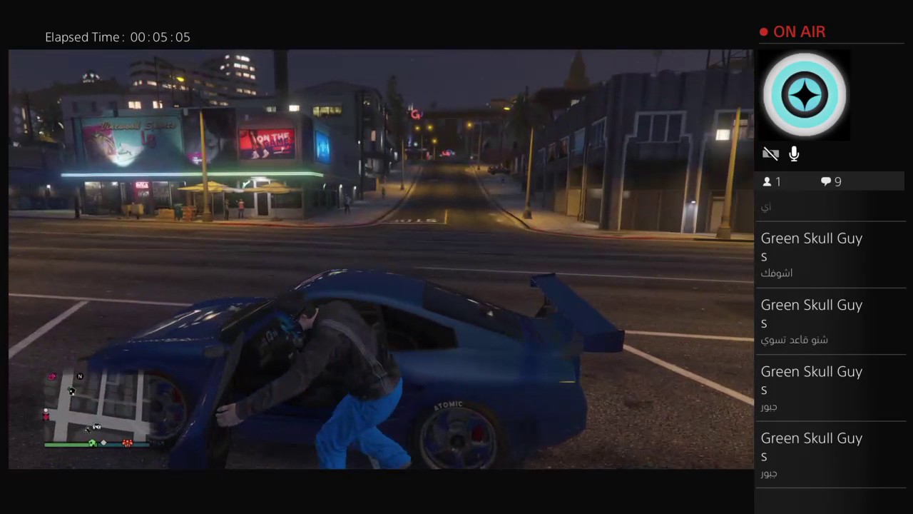 My live stream