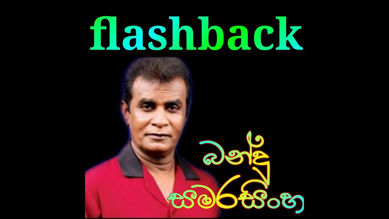 bandu song with flashback-polonnaruwa