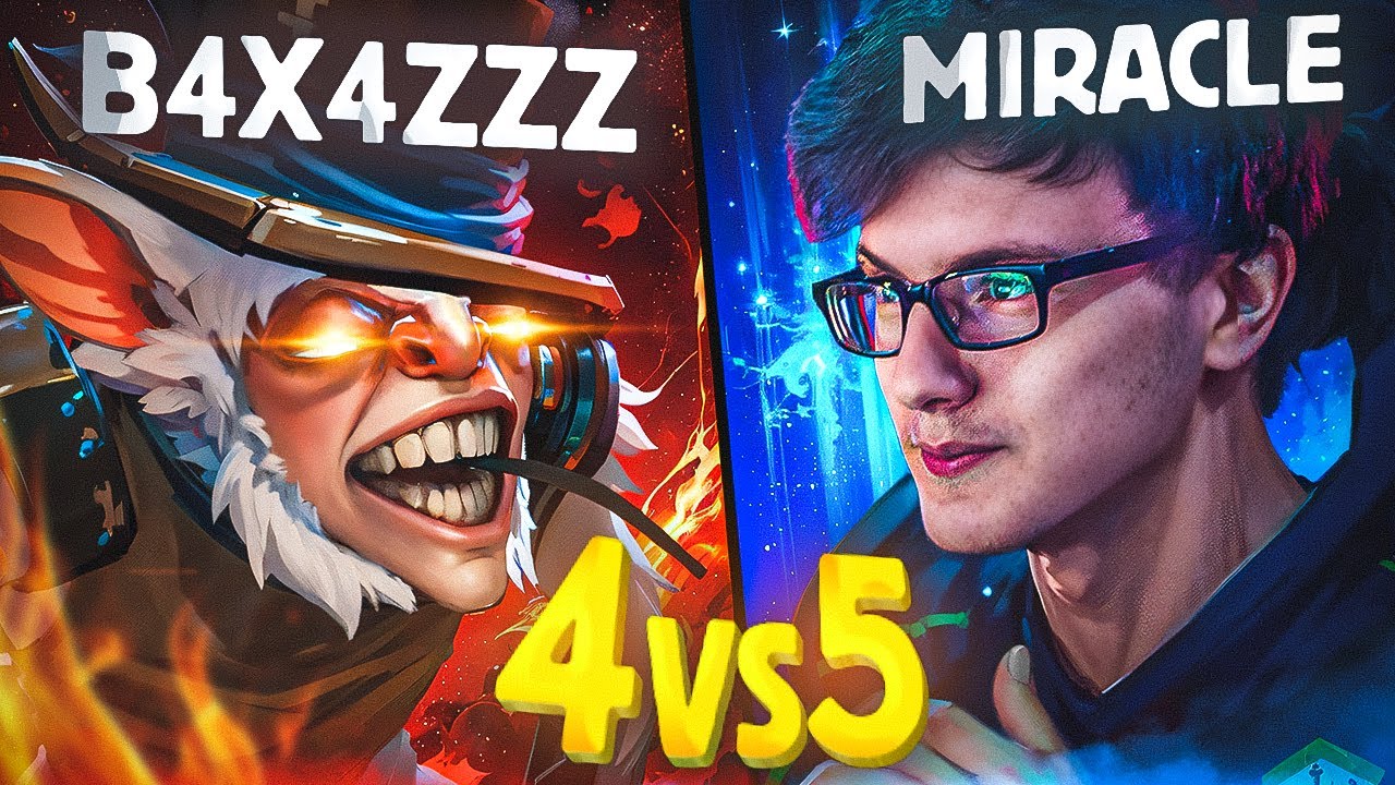 БАХА vs Miracle- | СМОЖЕМ ЛИ ВЫИГРАТЬ 4Х5?