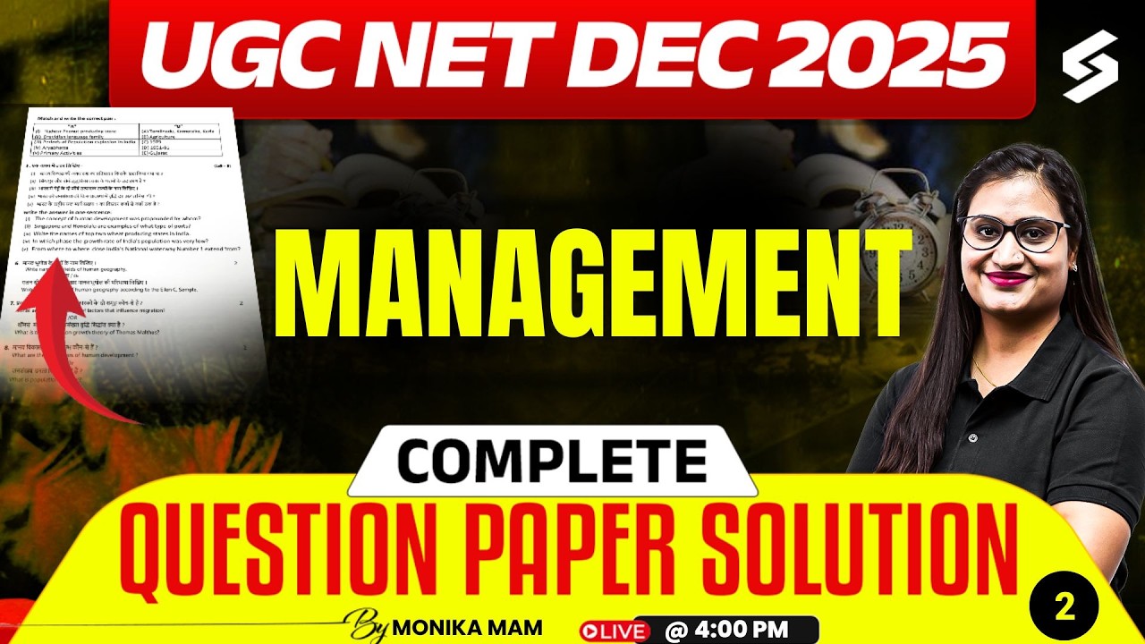 UGC NET Management Question Paper 2025 | UGC NET Management Paper 2 By Monika |UGC NET Management #2