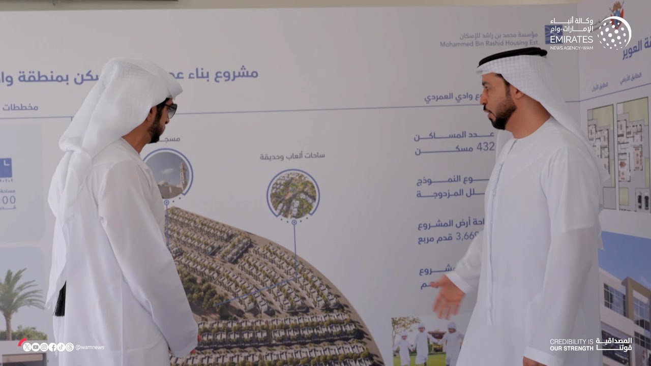 حمدان بن محمد يتفقّد مشروع وادي العمردي ويعتمد حزمة إسكانية بملياري درهم