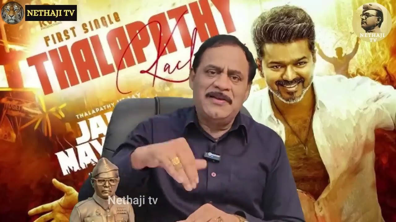 கரூர் சம்பத்திற்கு பின்னால் தி.மு.க!!! அதிரடி உத்தரவு!!!R.Varadharajan Ex-Police / Advocate