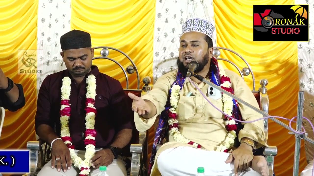 Sadqa Kya He || Saiyad Jenul Abedin Bapu || Varya Parivar Darsadi || Ronak Studio Mandvi #sadqa