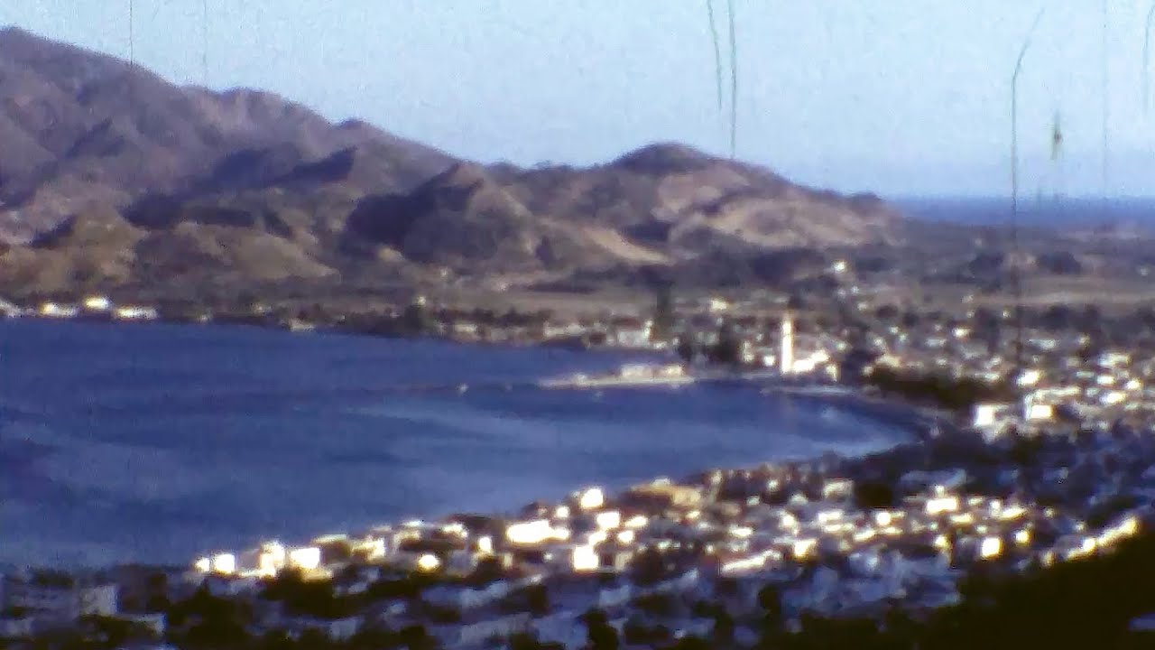 Ζάκυνθος 1969