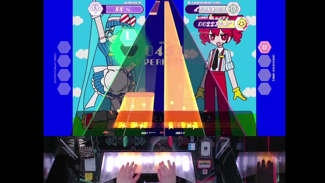 メズマライザー / Mesmerizer - HARD - Polaris Chord