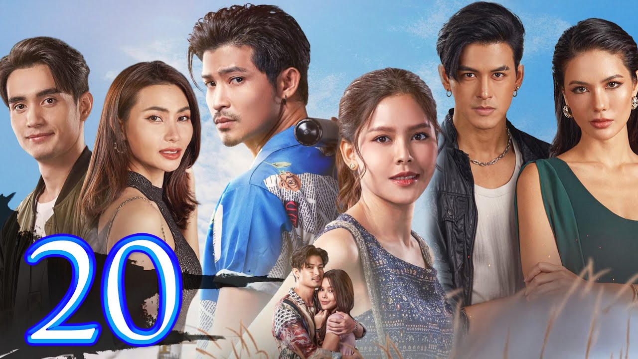 Phim Hay | BẪY HẠNH PHÚC - TẬP 20 [Lồng Tiếng] Phim Tình Cảm Tâm Lý Xã Hội Đặc Sắc Thái Lan 2026