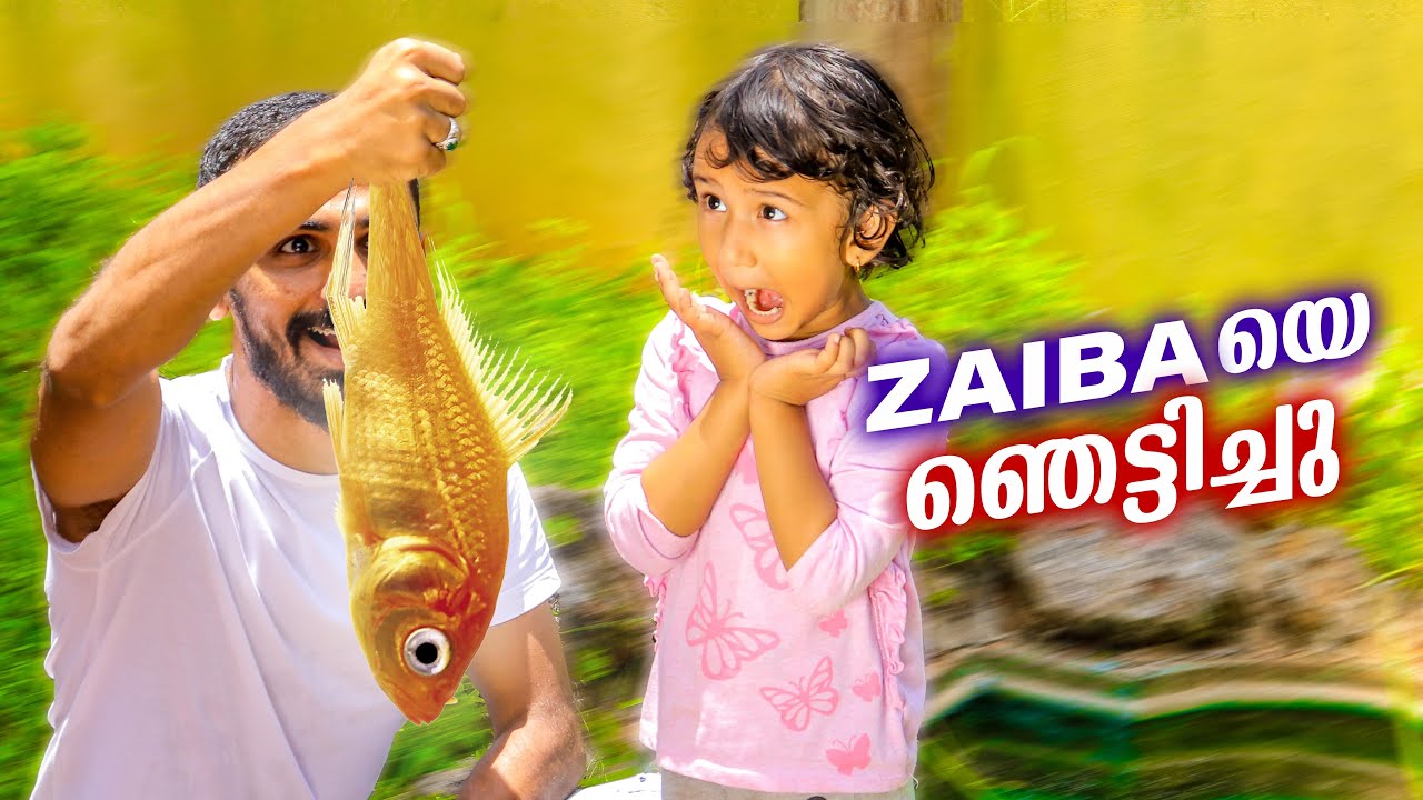 SURPRISING ZAIBA WITH NEW MEMBER 🤪🤩!!