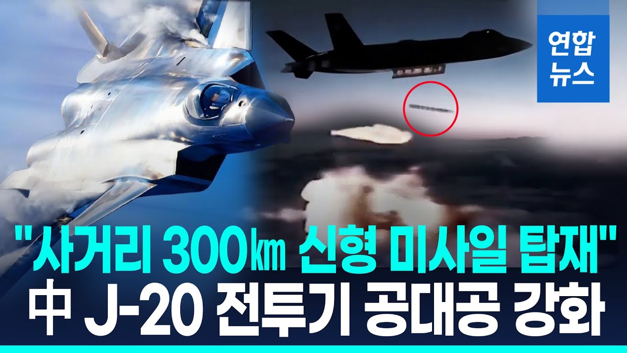 '라팔 격추' 미사일보다 더…