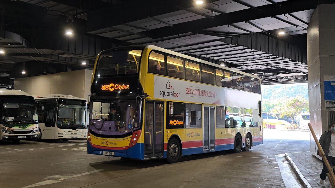 【密食當三番】龍運 LWB/城巴 Citybus S1 東涌站 Tung Chung Station ↺ 機場 Airport【4K60】