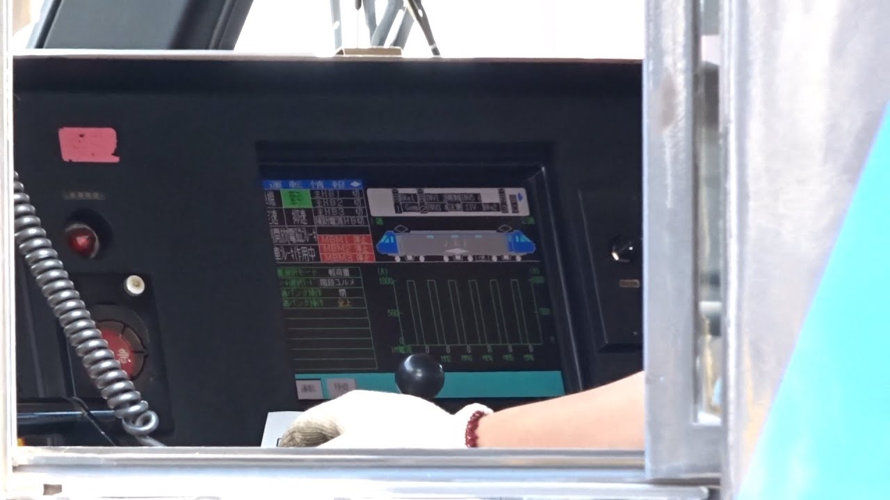 EF210単機 ブロワー起動～発車[東福山]