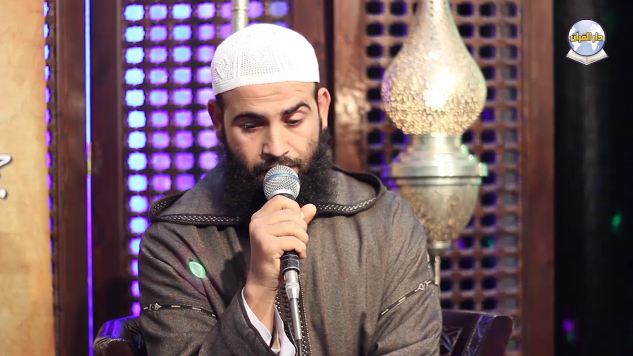 ندوة // تدبر القرآن الكريم -ج1- || 1439هـ-2018م