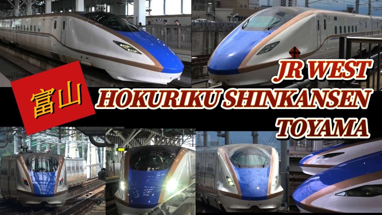 4K / JR西日本 北陸新幹線 富山 / かがやき つるぎ はくたか 臨時 回送 午前の発着ラッシュ 発車メロディー / W7系 E7系 まるで 新幹線銀座 夏の繁忙期 2024年8月