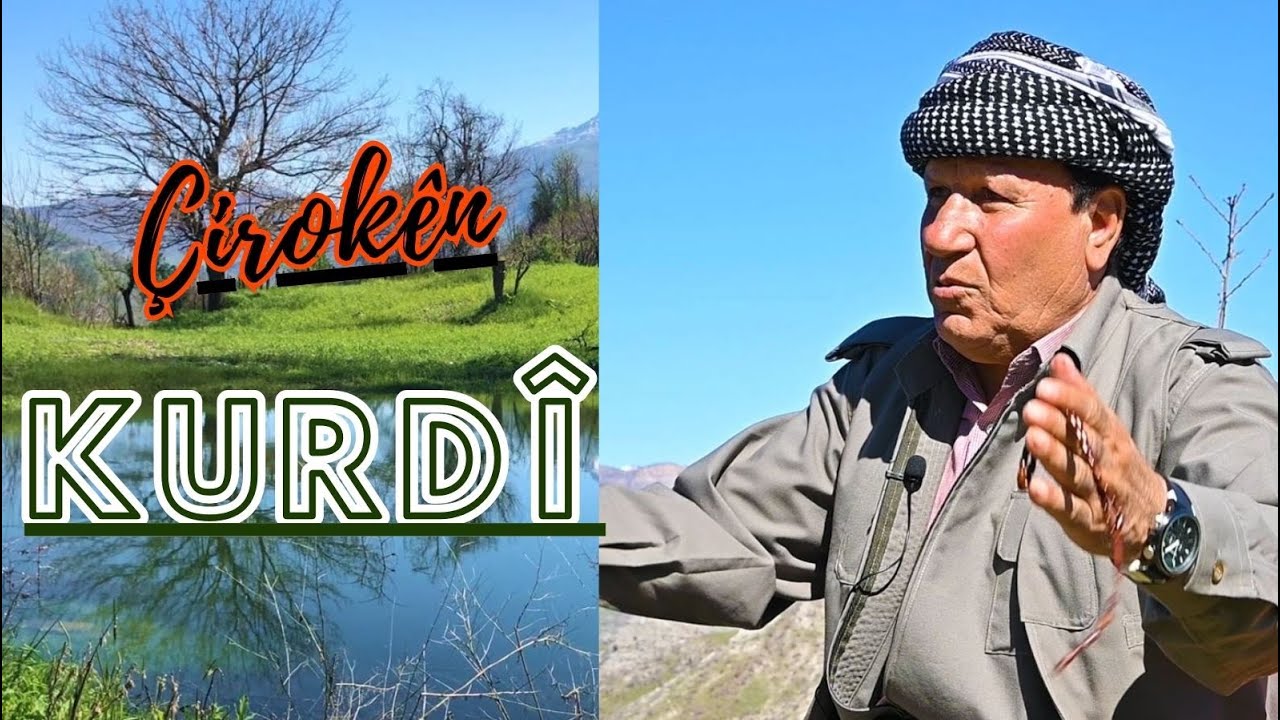 Çîroka Mîr Mih/ چیرۆکی میر میح/Kürtçe Masallar ve Hikayeler/Kurdish Tales  #çîrok #çirok #kurdish