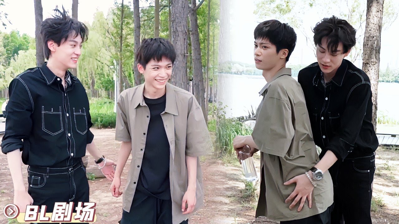 Шок! Чи Чэн лапает попу Дабао на публике, а тот ещё и подставляется?!🔥💗