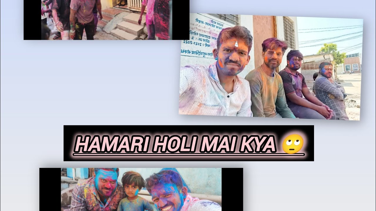 Hamari holi kya huva 🙄😮 happy holi 🤗🤗