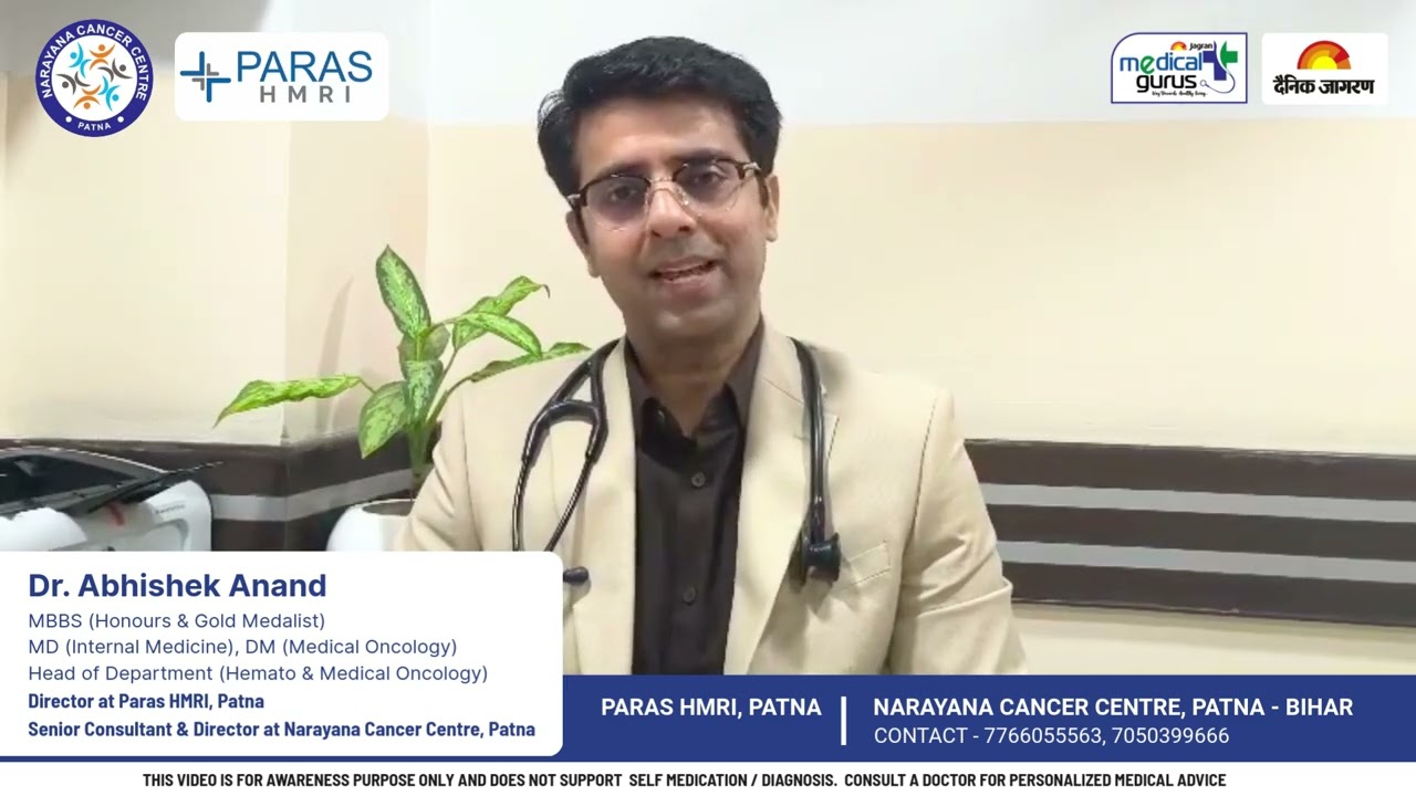 Cancer Is Not Incurable 🩺 | Early Detection Saves Lives | Dr. Abhishek Anand | World Cancer Day 💙