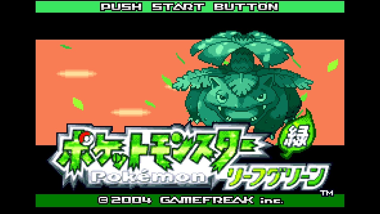 初めての初代リメイク#3【ポケモンリーフグリーン】2026/3/1